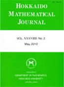 Hokkaido Mathematical Journal投稿