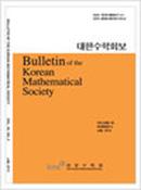 Bulletin Of The Korean Mathematical Society投稿