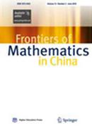 Frontiers Of Mathematics In China投稿