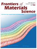 Frontiers Of Materials Science投稿