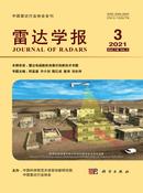雷达学报杂志投稿