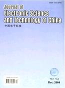 中国电子科技杂志投稿