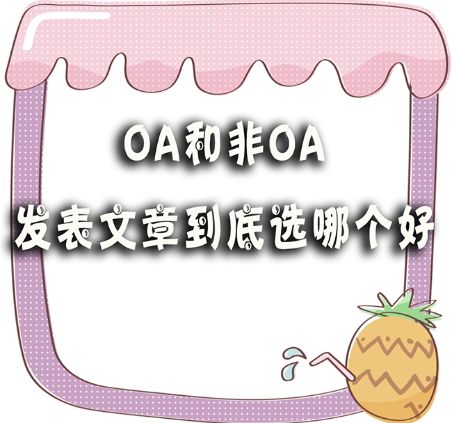 1207 (6).png