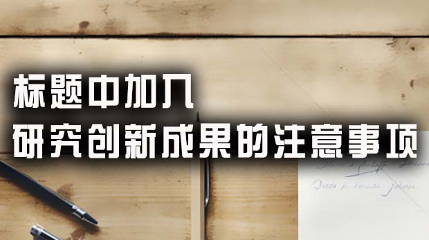 4864.jpg_wh860a.jpg