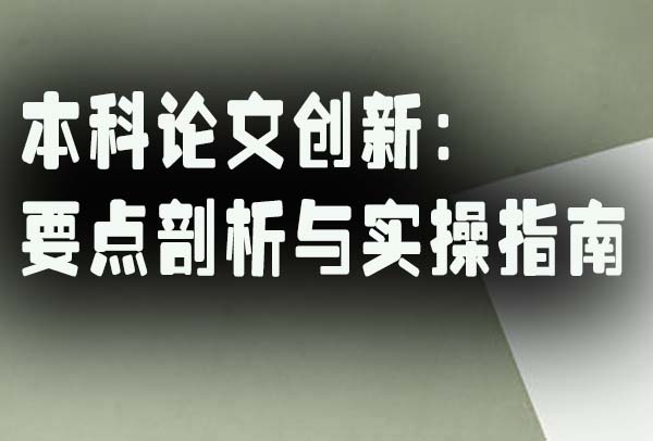 20221915_a933f59fe8_smalla.jpg