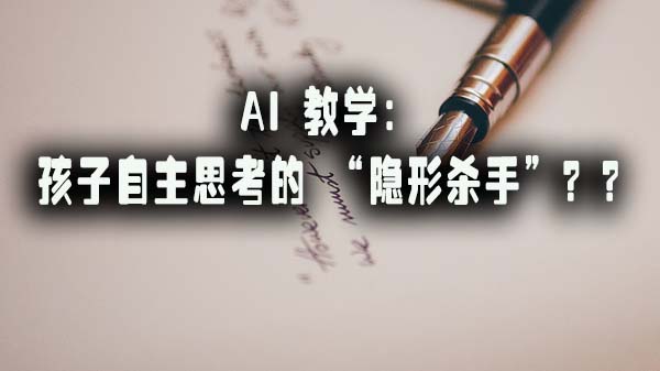 P223890_e31a92f51194922a431ba97f4dde1085.jpg