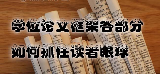 5a420182b0a79.jpg