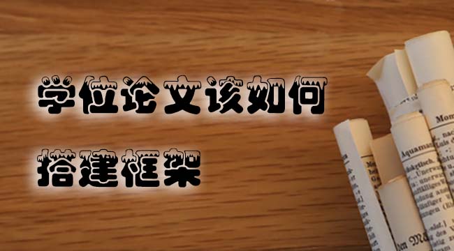 5a420182b0a79b.jpg