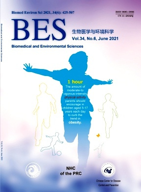 Biomedical and Environmental Sciences杂志